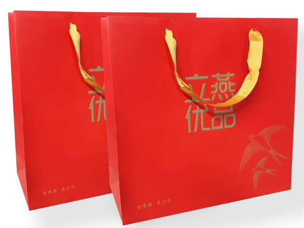 Liyan products - bag prin